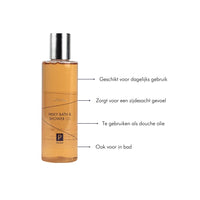 Milky Bath & Shower Oil