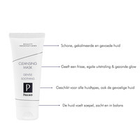 Cleansing Mask Gentle Soothing
